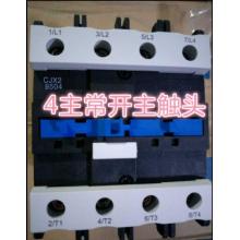 CJX2-25N機(jī)械聯(lián)鎖交流接觸器正品現(xiàn)貨，包郵