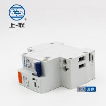 RMC1-63 4P D40A小型斷路器現(xiàn)貨，包郵 