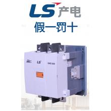 LS產(chǎn)電GMC交流接觸器正品現(xiàn)貨，包郵