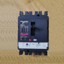 CVS250H/4P-250A塑殼斷路器正品現(xiàn)貨，包郵