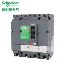 CVS160N/4P-125A塑殼斷路器正品現(xiàn)貨，包郵