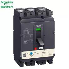 CVS160N/4P-125A塑殼斷路器正品現(xiàn)貨，包郵