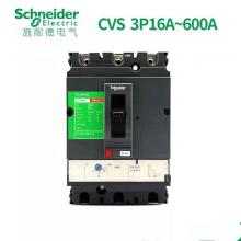 CVS160N/4P-125A塑殼斷路器正品現(xiàn)貨，包郵