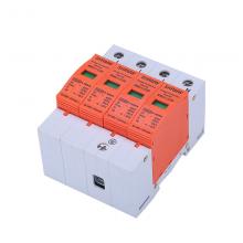 TLU1-65/440/3P TCL羅格朗浪涌保護器正品現(xiàn)貨包郵