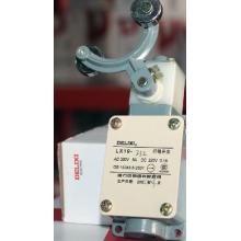 LX19-232 行程開關(guān)正品現(xiàn)貨，包郵