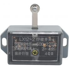 LX6-01Q 行程開(kāi)關(guān)正品現(xiàn)貨，包郵