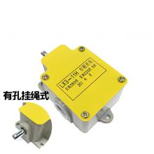 LX3-11K 行程開關(guān)正品現(xiàn)貨，包郵