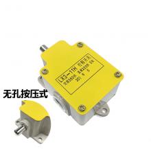 LX3-11K 行程開關(guān)正品現(xiàn)貨，包郵