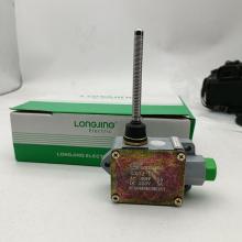 LX32-5S、行程開關正品現(xiàn)貨，包郵