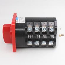 HZ5-40/7.5 M08組合開關(guān)正品現(xiàn)貨，包郵