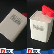 HY2-60A防水倒順開(kāi)關(guān)正品現(xiàn)貨，包郵