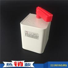 HY2-60A防水倒順開(kāi)關(guān)正品現(xiàn)貨，包郵