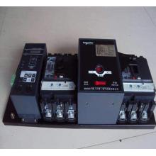 WATSNB-400/250A 3CBR萬高型雙電源正品現(xiàn)貨，包郵