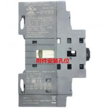 OT1000E04P 1000A ABB隔離開關(guān)正品現(xiàn)貨，包郵