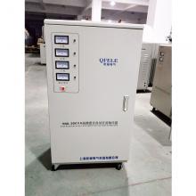 TNS-30KVA 三相穩(wěn)壓器正品現(xiàn)貨，包郵