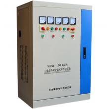 SBW-600KVA 大功率穩(wěn)壓器正品現(xiàn)貨，包郵