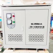 SG-300KVA 三相干式變壓器正品現(xiàn)貨，包郵