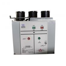 VS1-12/1250/-31.5KA 永磁式真空斷路器固定式正品現(xiàn)貨，包郵