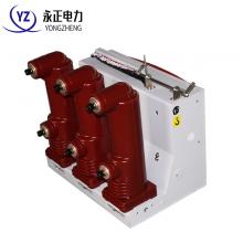 VS1-12/1000-25 戶內(nèi)真空斷路器固定式正品現(xiàn)貨，包郵