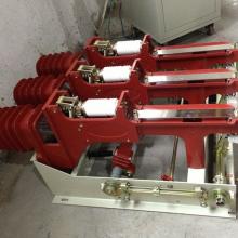 FZN25-12/12D/630-20 電動真空負(fù)荷開關(guān)正品現(xiàn)貨，包郵