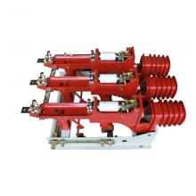 FZN25-12/12D/630-20 電動真空負(fù)荷開關(guān)正品現(xiàn)貨，包郵
