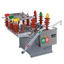 ZW8-12/630-20KA 不銹鋼帶開門狗戶外真空斷路器正品現(xiàn)貨，包郵
