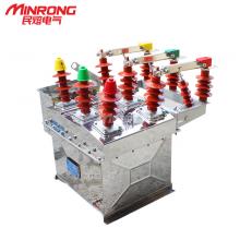 ZW8-12/630-20KA 鐵殼電動帶隔離戶外真空斷路器正品現(xiàn)貨，包郵