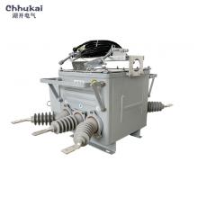 ZW20-12/630-20KA(不銹鋼電動一體)戶外真空斷路器正品現(xiàn)貨，包郵