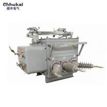 ZW20-12/630-20KA(不銹鋼電動一體)戶外真空斷路器正品現(xiàn)貨，包郵
