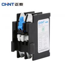 F4-31輔助延時觸頭組正品現(xiàn)貨，包郵
