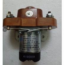 MZJ-100A 直流接觸器正品現(xiàn)貨，包郵