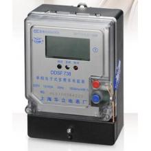 DDSF986-5-20A 單相電子式多費(fèi)率電能表正品現(xiàn)貨，包郵