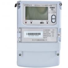 DTSF607-20-80A 三相電子式多費率電能表正品現(xiàn)貨，包郵