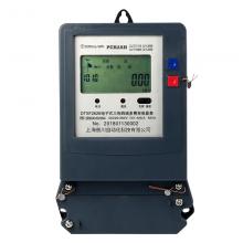 DTSF738-20-80A 三相電子式復(fù)費(fèi)率電能表正品現(xiàn)貨，包郵