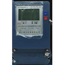 DTSF791-1.5-6A 三相電子式復費率電能表正品現(xiàn)貨，包郵