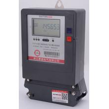 DTSF1278-30-100A 三相電子式多費(fèi)率電能表正品現(xiàn)貨，包郵