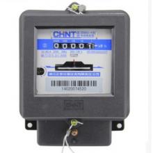 DD862-4 30-100A 單相機械式電能表正品現(xiàn)貨，包郵
