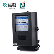 DT862-4 30-100A 三相機(jī)械式電能表正品現(xiàn)貨，包郵