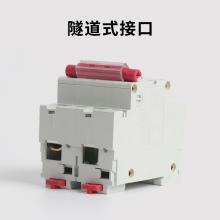 DZ47-100 3P D100A 小型斷路器，空氣開關(guān)正品現(xiàn)貨，包郵
