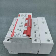 DZ47LE-100 3P D80A 小型漏電斷路器正品現(xiàn)貨，包郵