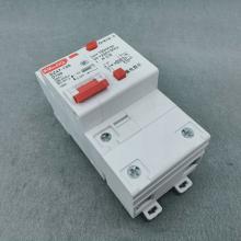 DZ47LE-100 3P D80A 小型漏電斷路器正品現(xiàn)貨，包郵