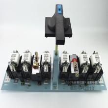 HH15S(QSS)-630/4刀熔隔離開關正品現(xiàn)貨，包郵