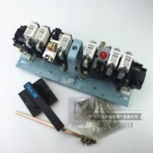 HH15S(QPS)-1000/4刀熔隔離開關(guān)正品現(xiàn)貨，包郵