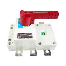 (HGL)-3200A/3J負荷隔離刀開關正品現(xiàn)貨，包郵
