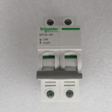 INT125 2P 125A隔離開(kāi)關(guān)正品現(xiàn)貨包郵