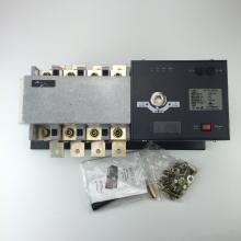 WATSGB-63A/4P萬高PC級雙電源正品現(xiàn)貨包郵