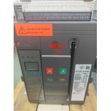 cw3-4000m正品現(xiàn)貨，包郵