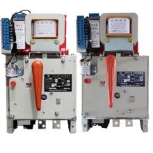 DW15-4000A/AC1140V 電磁式電動智能框架萬能式斷路器正品現(xiàn)貨，包郵