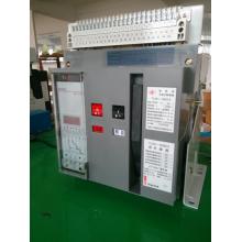 TLW1-6300/3P/6300A抽屜式 TCL框架智能萬(wàn)能式斷路器正品現(xiàn)貨，包郵