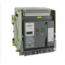 NA1-6300-6300M/3電動抽屜式萬能式斷路器現(xiàn)貨，包郵